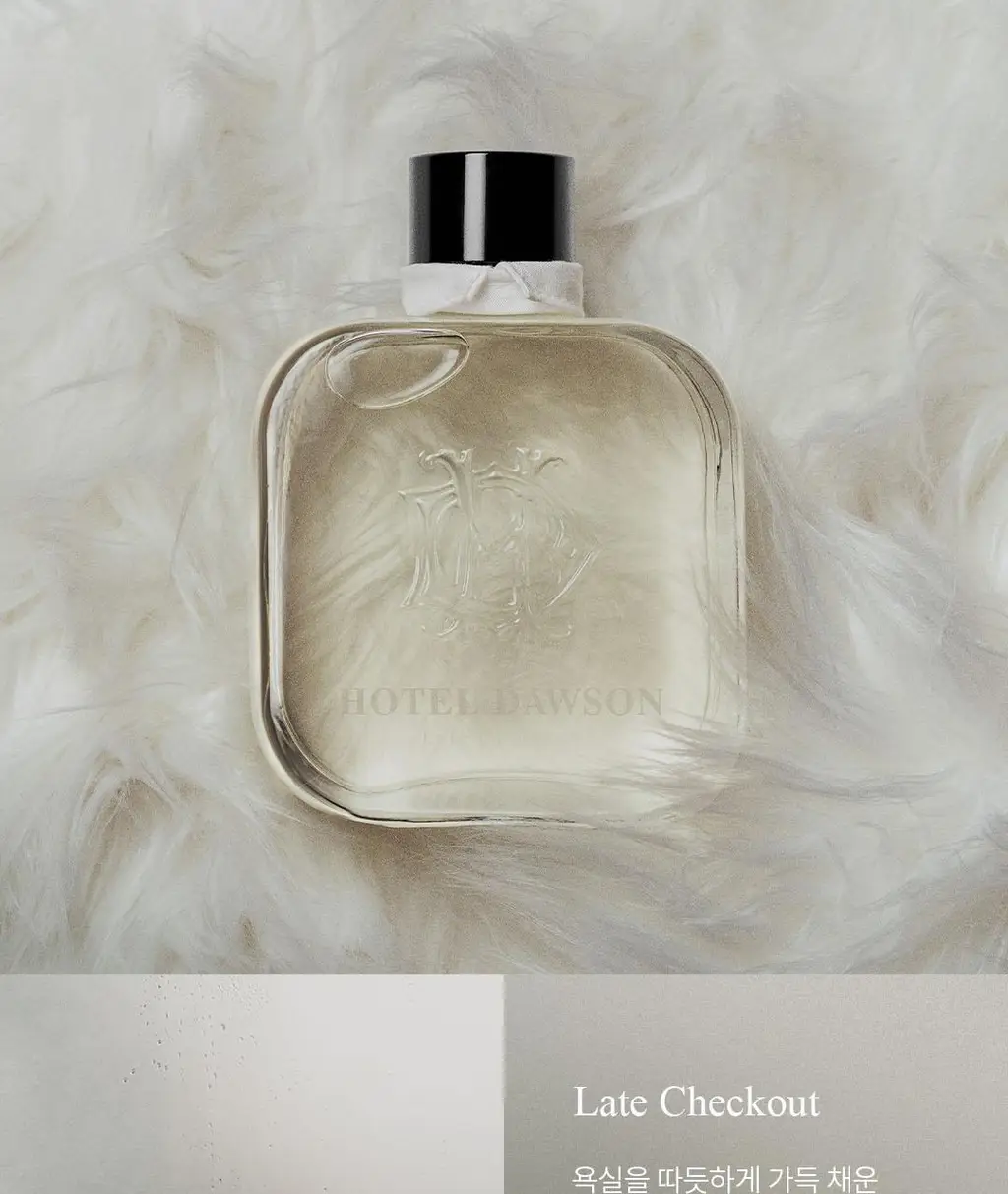 호텔도슨 디퓨저 레이트체크아웃 250ml [소피 머스크 향] 상세페이지 7